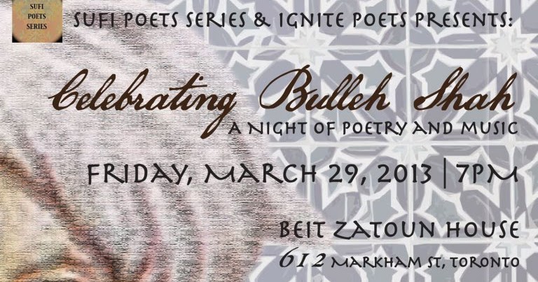 Baba Bulleh Shah Kalam In Punjabi Pdf